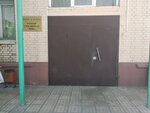 Voyenno-istorichesky zhurnal (Khoroshyovskoye Highway, 38), mass media office