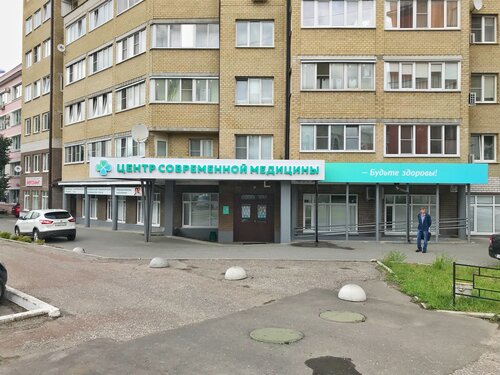 Нива смоленск медицинский центр