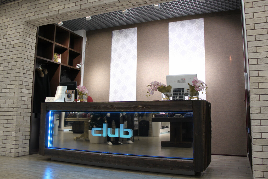 Club, clothing store, Vladikavkaz, Dovatora Avenue, 37А — Yandex Maps