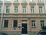 Полигранд (Bolshoy Petrogradskoy Storony Avenue, 26/2) ، طباعة
