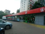 Табак (Baykalskaya Street, 37) ، متجر مستلزمات التدخين