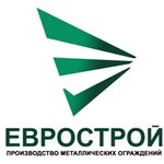 Еврострой (ул. Бебеля, 11А), заборы и ограждения в Екатеринбурге