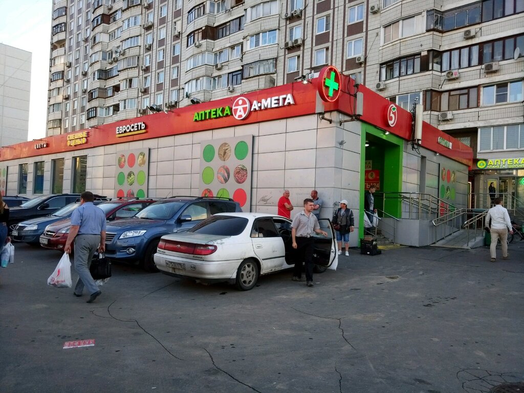 Пятерочка площадь генерала кузнецова 2 фото
