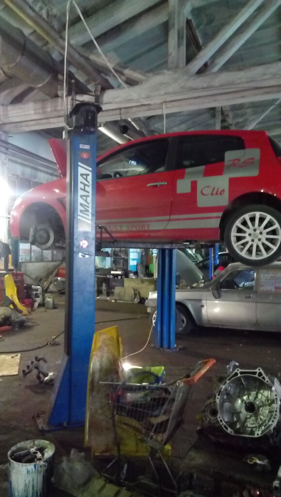 Автосервис форд рязань