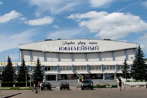 Юбилейный ул карла маркса 116 фото