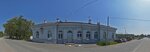 Railway station (Vokzalniy Drive, 1) ، محطة القطار