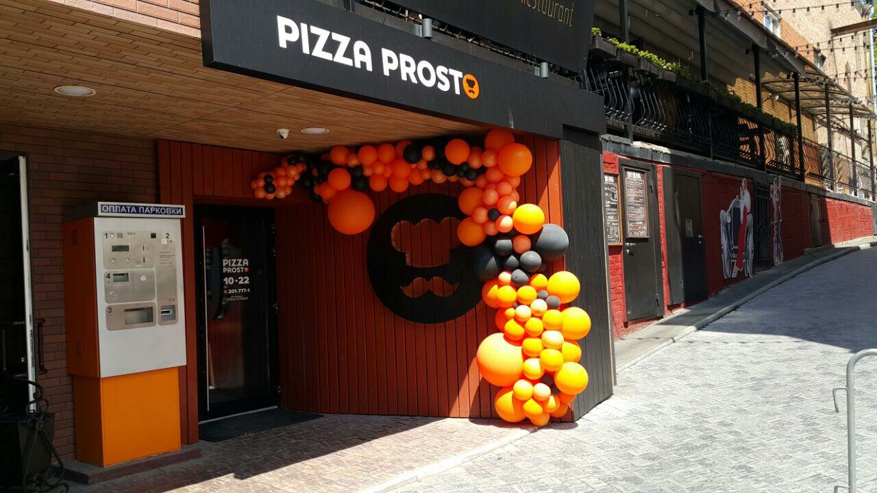 «Вкусная пицца в Владивостоке: лучшие пиццерии с наградой «Хорошее место»» фото материала