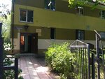Городская поликлиника № 6, Детское поликлиническое отделение № 2 (Chernyshevskogo Street, 9) ، قسم المستشفى