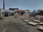 YugStroyBlagoustroystvo (Krasnodar, Rostov Highway, 28/3), hardware store