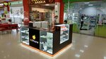 Miphone (Michurinskaya Street, 211) ، لوازم الهواتف المحمولة