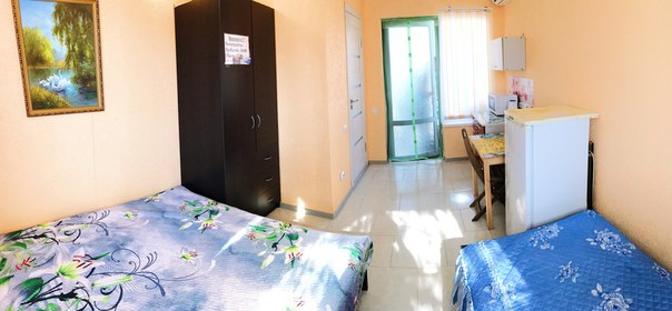 Фото Радуга