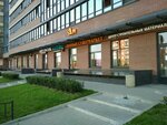 Aromatnyj mir (Repischeva Street, 10к1) ، المشروبات الكحولية