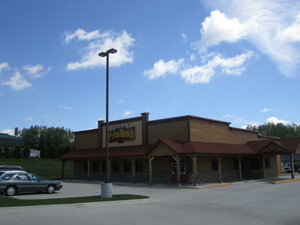 Pizza Ranch (Iowa, Jasper County), food and lunch delivery