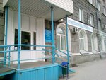 ГАУЗ НСО Стоматологическая поликлиника № 5 (ул. Авиастроителей, 9, Новосибирск), стоматологическая поликлиника в Новосибирске