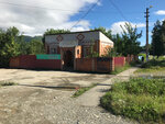 Продукты (posyolok gorodskogo tipa Psebay, pereulok Mayakovskogo, 24), grocery