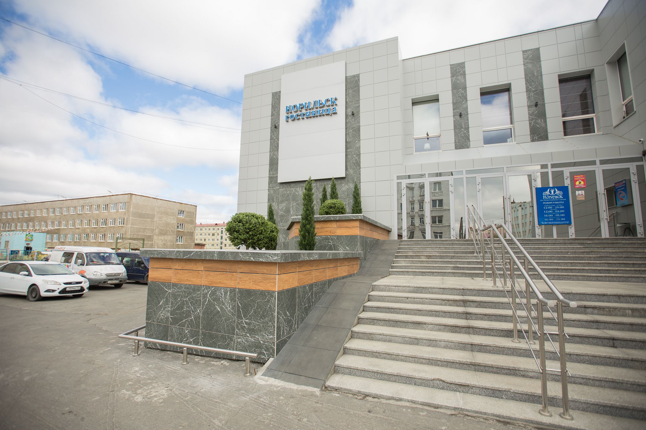 Фото отеля 5