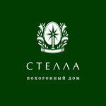 Похоронный дом Стелла (ул. Карла Либкнехта, 31), ритуальные услуги в Калуге