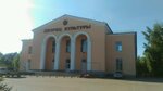 Спринг (6-ya Stantsionnaya ulitsa, 31), equipo creativo