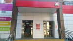 Magnit (ulitsa Very Voloshinoy, 18) ، محل بقالة