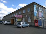 Plazma-Krasnoyarsk (ulitsa Yunosti, 1), trabajos de montaje
