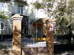 Male Dormitory No. 1 of the Volgograd Technological College (Marshala Zhukova Avenue, 83/1), dormitory