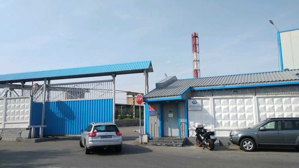 Natcar бокситовый пр 2 екатеринбург фото