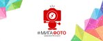Migafoto (Petrovskiy Boulevard, 7), photography