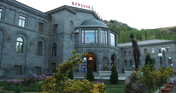 Фото Armenia Wellnes & SPA Hotel