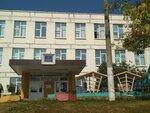 Школа № 1411, школьное отделение № 4 (Altufyevskoye Highway, 42Б), escuela de enseñanza general
