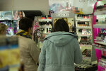 Krem (Chudotvorskaya Street, 1/1), perfume and cosmetics shop