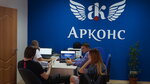 Arkons (Dovatortsev Street, 61) ، الصحة و السلامة