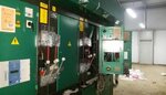 Energoprom (Zemlyachki Street, 16), productos eléctricos y de cableado