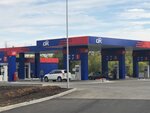 АЗС ОТК (Otradniy, Zheleznodorozhnaya ulitsa, 1), gasolinera
