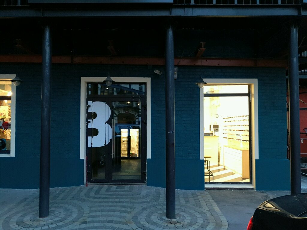 IT company Progress-Infotekh, Moscow, photo