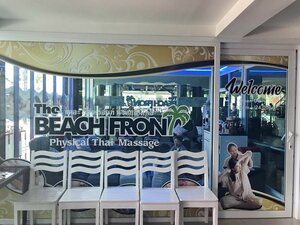 The Beach Front Resort Pattaya