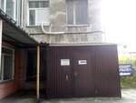 TsentrSnab (ulitsa Korolyova, 40к5), heating equipment and systems
