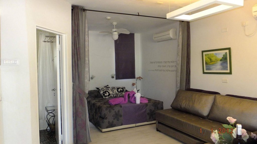 Фото Nuriel Fruit & Guest House