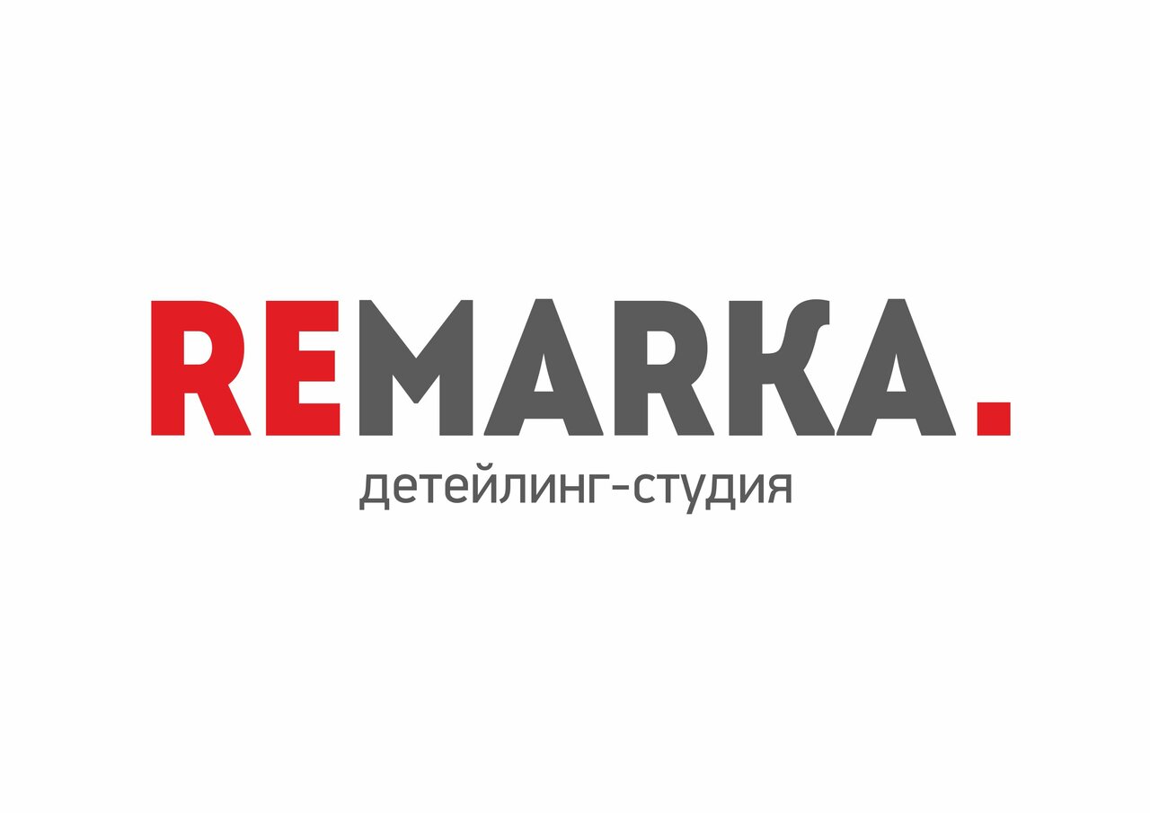 Remarka