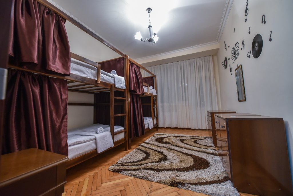 Фото Friendship Hostel & Tours