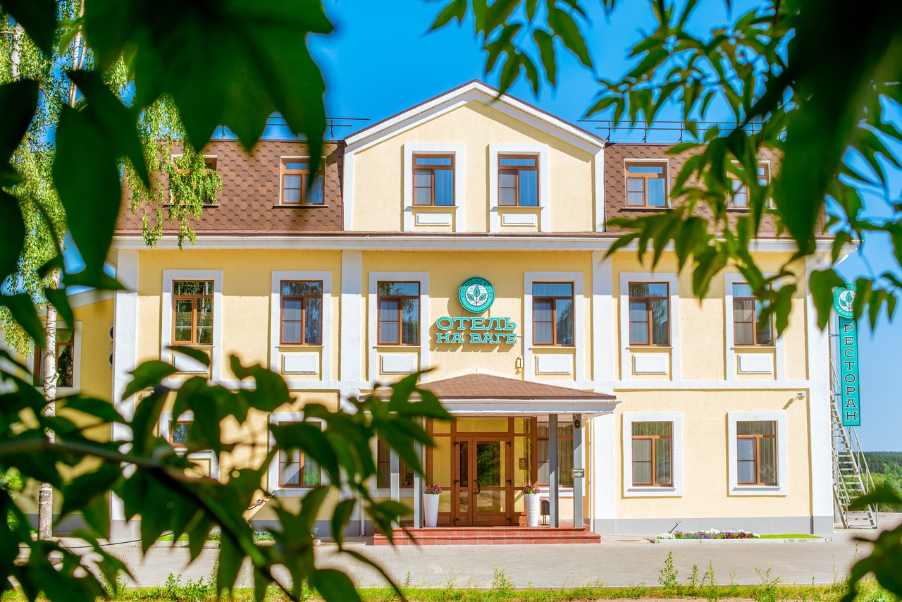 Фото отеля 3