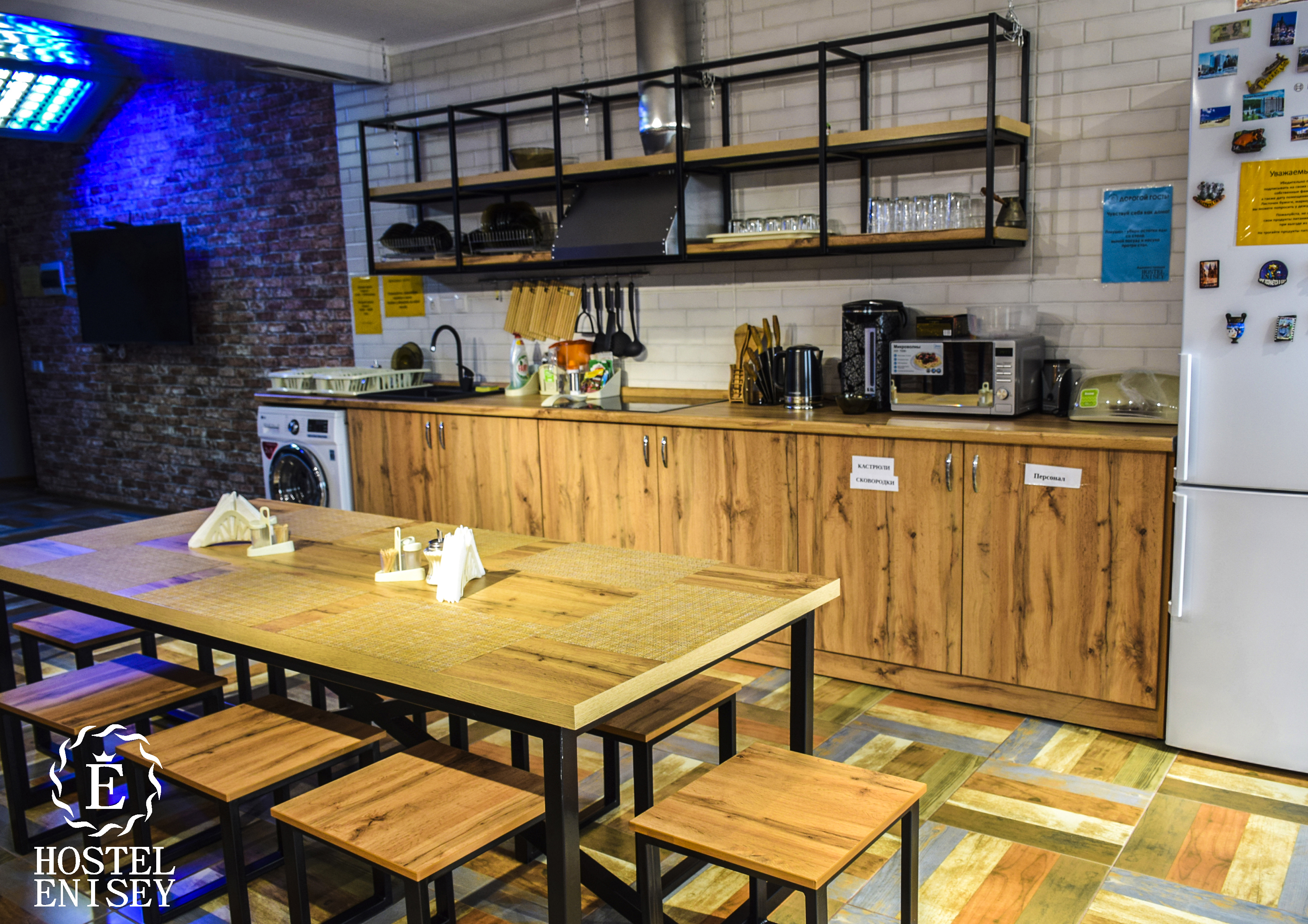 Фото Енисей