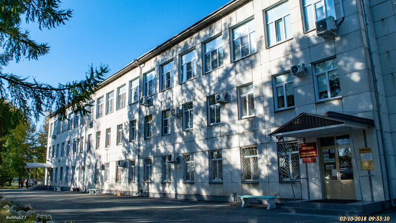 Список памяти