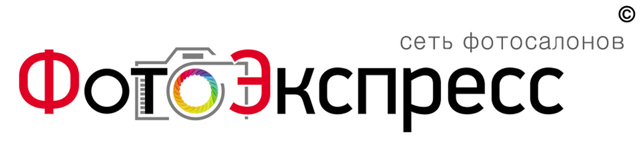 ФотоЭкспресс