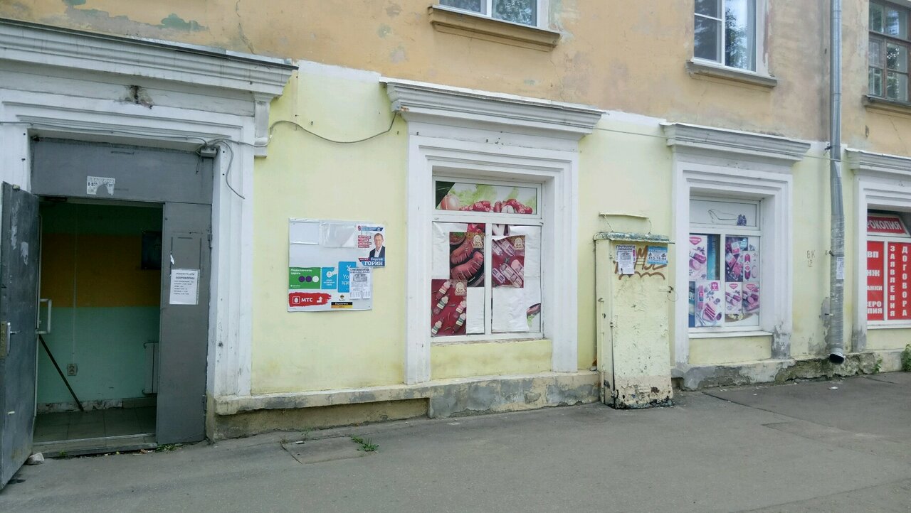 Улица чаадаева нижний новгород карта