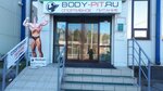 Body-Pit.ru (mikrorayon Pervomayskiy, ulitsa Vampilova, 2/2), nutrición deportiva