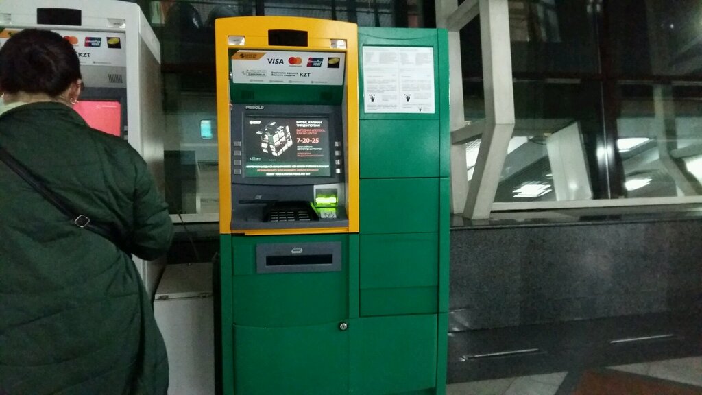 ATM Halyk Bank, Astana, photo