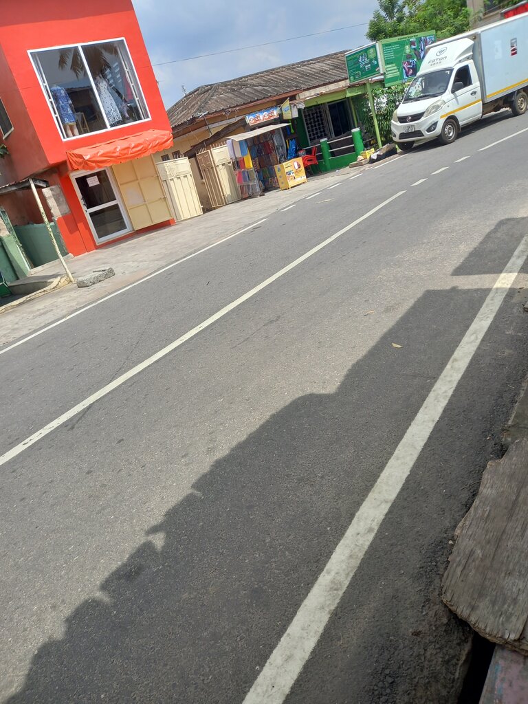 Business school Auntie Afua Enterprise, Accra, photo