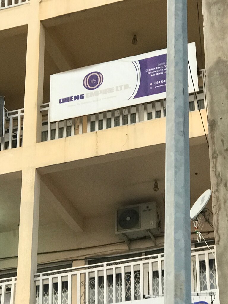 Business center Obeng empire Ltd, Earth, photo