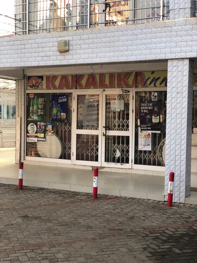 Hotel Kakalika Inn, Earth, photo