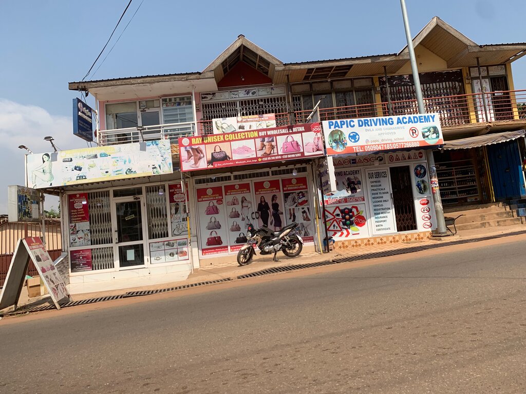 Clothing store Unisex Collection, Earth, photo